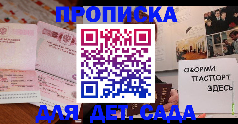 форма 3 в Сураже